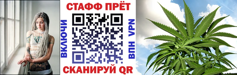 Купить Коломна Амфетамин  Кокаин  Метадон  ГАШ  Конопля  Alpha-PVP 