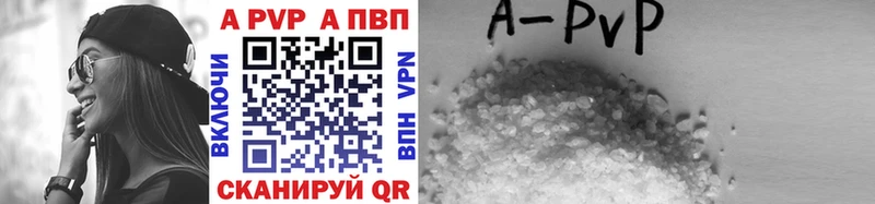 OMG маркетплейс где купить наркоту Коломна Alpha PVP СК КРИС