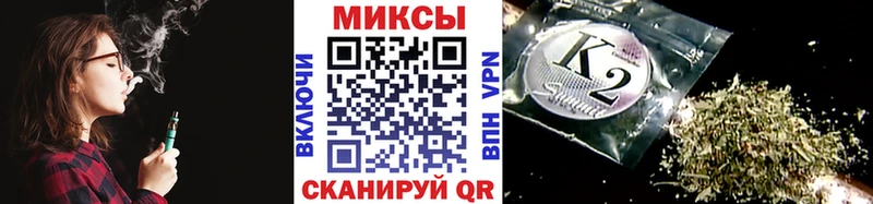 Бутират GHB  Коломна 