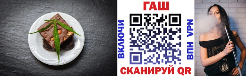 где продают   Коломна  гидра tor  Еда ТГК марихуана 