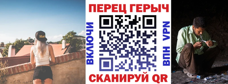 мориарти состав  Коломна  ГЕРОИН Афган 