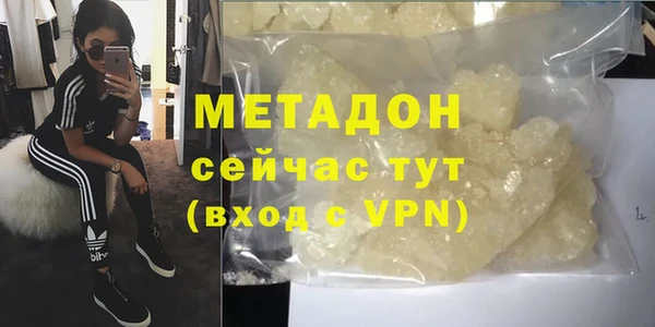 прущие крисы Алзамай