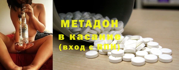 прущие крисы Алзамай