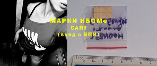 прущие крисы Алзамай