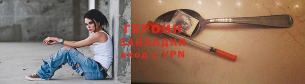 дистиллят марихуана Медвежьегорск
