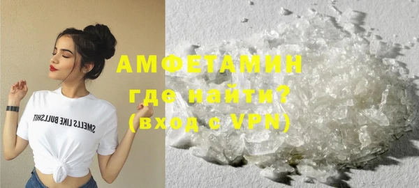 скорость mdpv Алексин