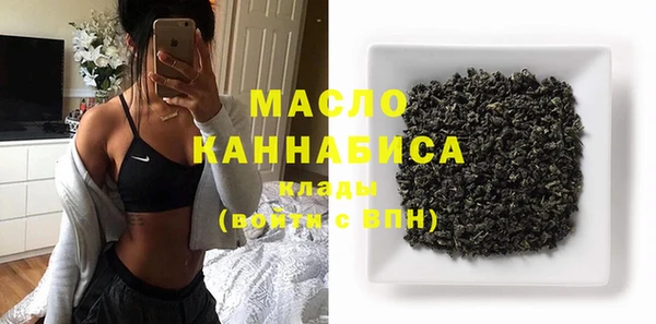 скорость mdpv Алексин