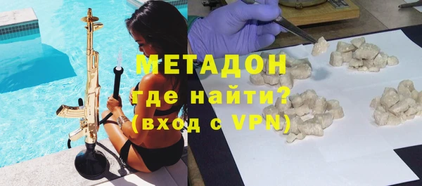 скорость mdpv Алексин