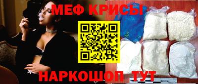 apvp Кумертау