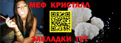 apvp Кумертау