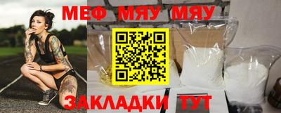 apvp Кумертау