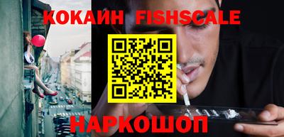 apvp Кумертау