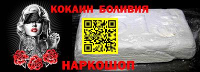 каннабис Кулебаки