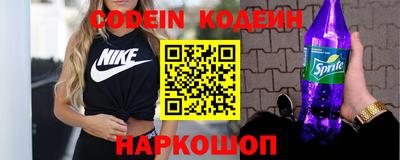 apvp Кумертау