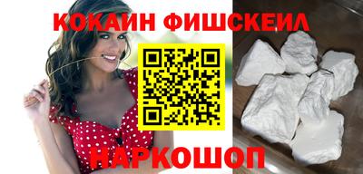 каннабис Кулебаки