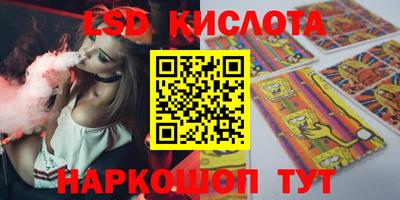 apvp Кумертау