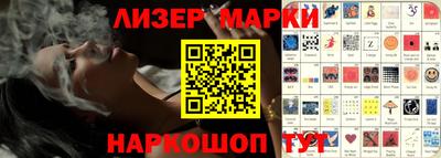 каннабис Кулебаки