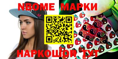 apvp Кумертау