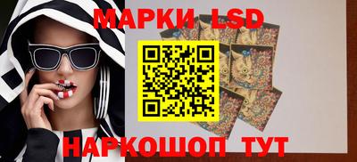 apvp Кунгур