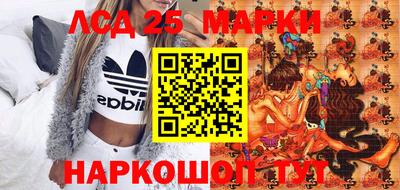 apvp Кумертау