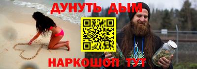 apvp Кунгур