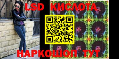 apvp Кумертау