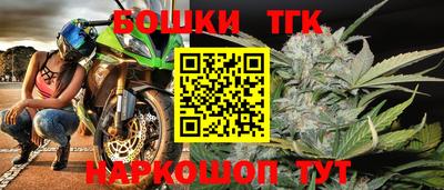apvp Кунгур
