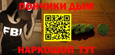 apvp Кумертау