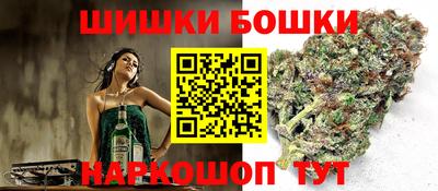 apvp Кумертау