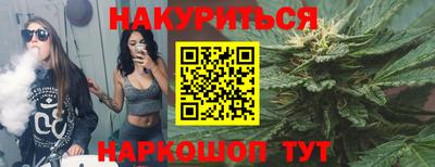 apvp Кунгур