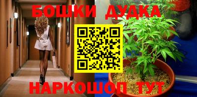 apvp Кумертау