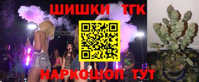 apvp Кумертау