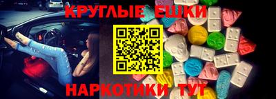 apvp Кунгур