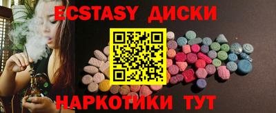 apvp Кумертау