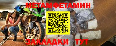 apvp Кунгур