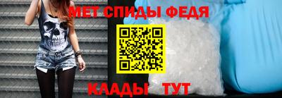 apvp Кунгур