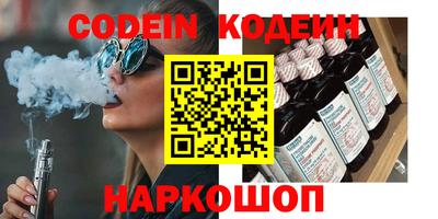 apvp Кунгур