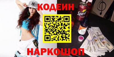 apvp Кумертау
