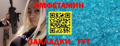 apvp Кунгур