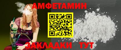 apvp Кунгур