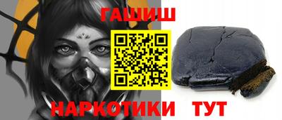 apvp Кумертау