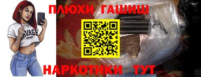 apvp Кунгур