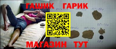 apvp Кунгур