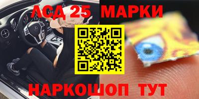 apvp Кумертау