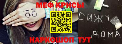 каннабис Кулебаки