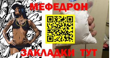 apvp Кунгур