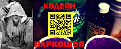 apvp Кумертау