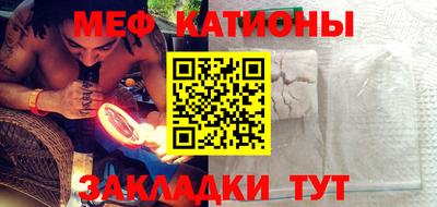 каннабис Кулебаки