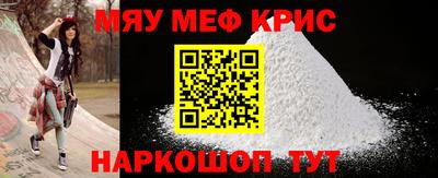 каннабис Кулебаки