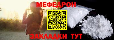 apvp Кумертау